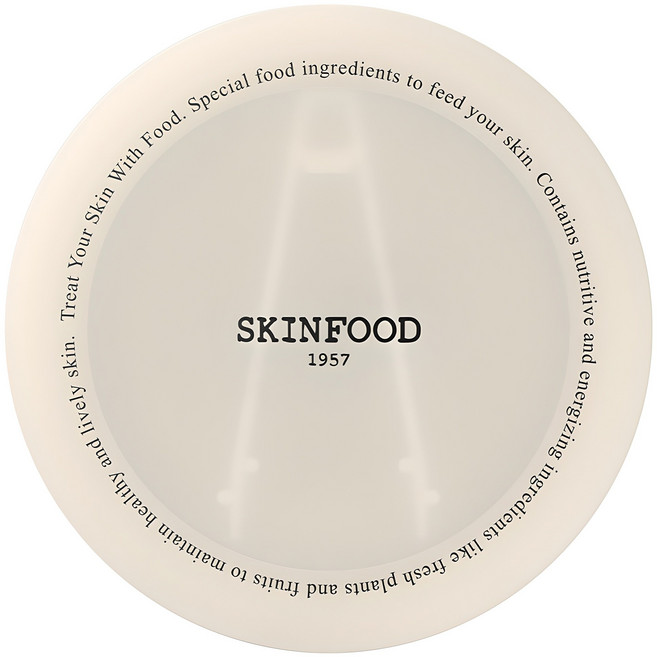 스킨푸드 패드 케이스, 1개