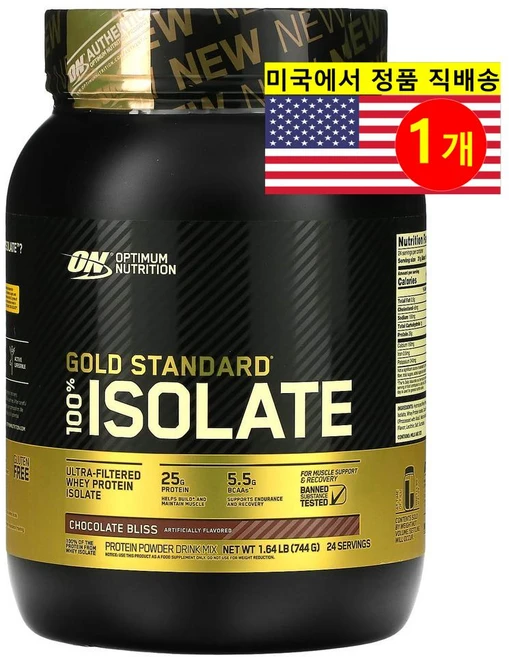 옵티멈뉴트리션 골드 스탠다드 100 분리유청 단백질 아이솔레이트 초콜릿 블리스맛 744g, 1개 - 쿠팡