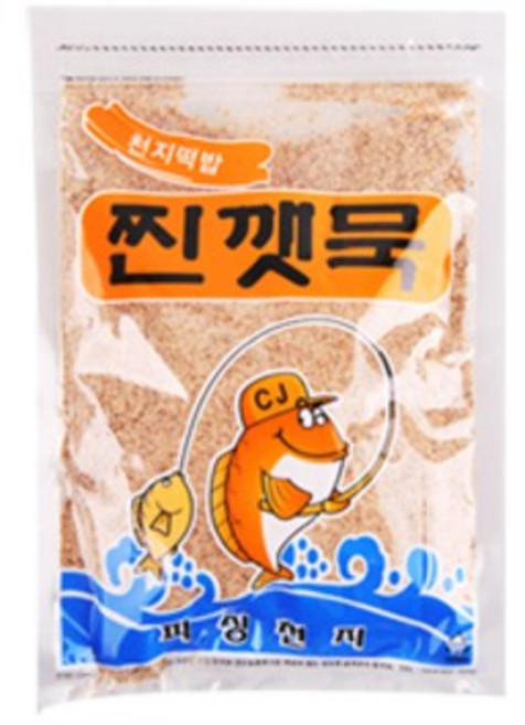 피싱천지 찐깻묵, 1개