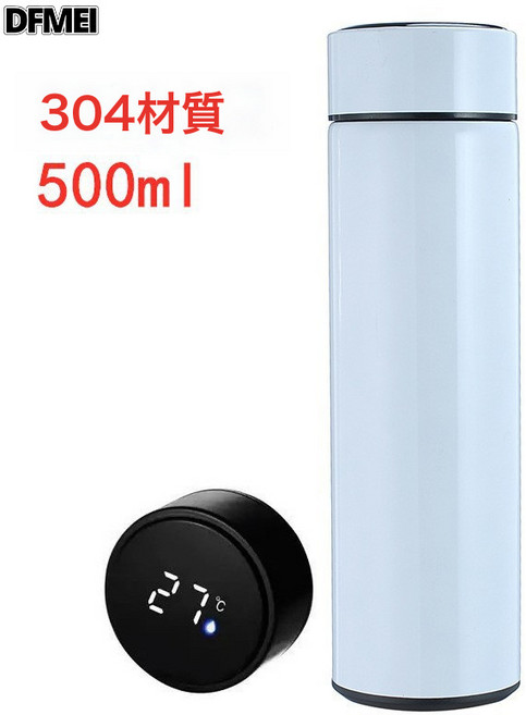 DFMEI 智能測溫保溫杯304雙層不鏽鋼水杯車載商務禮品溫度杯, 1個, 1L, 智能-白色【雙口】:500ml
