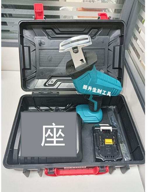 沃鑫工具 18V 軍刀鋸, 1個, 軍刀鋸+原廠6A電*1+原廠座*1