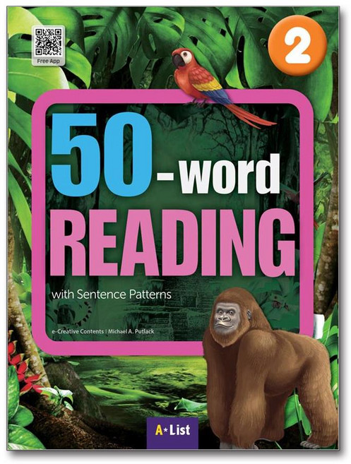 50-word Reading 2 - Student Book (Workbook + App + 단어/문장쓰기 노트)