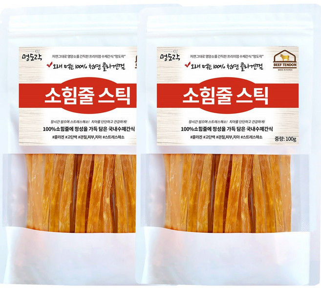 멍도락 국내수제간식 소힘줄스틱 소힘줄 100% 치아치석관리 스트레스해소 도움 강아지껌, 소힘줄, 100g, 2개