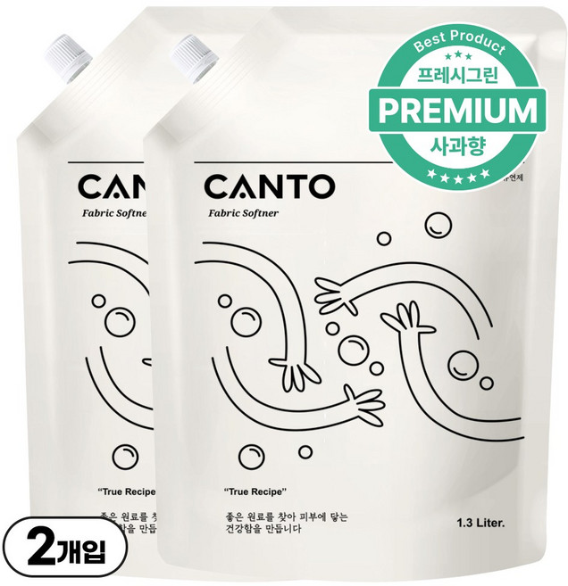 칸토 고농축 프리미엄 섬유유연제 파우치 새콤달콤 과일향 프레시그린, 2개, 1.3L