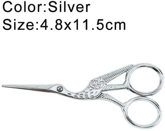 빈티지 황새 모양 바느질 가위 스테인리스 스틸 재단사 날카로운 자수 DIY 공예 바늘 바느질용 1