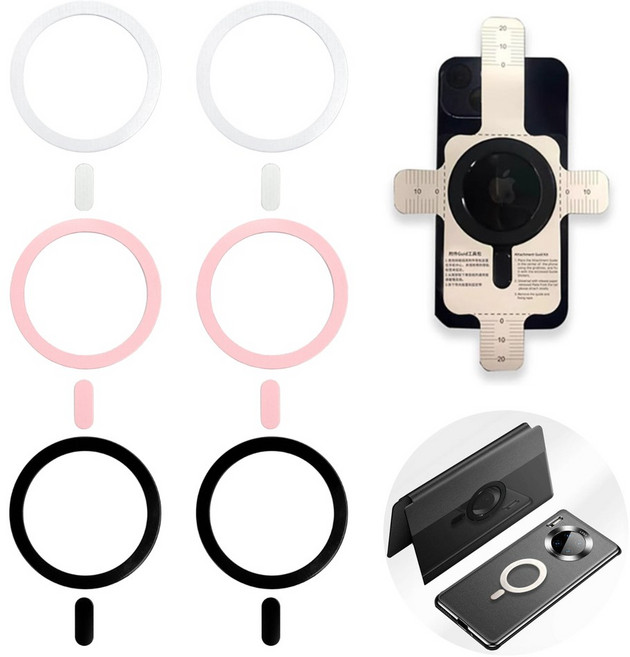 도나토르 맥세이프 호환 링 플레이트 스티커 세트, 2개, 블랙