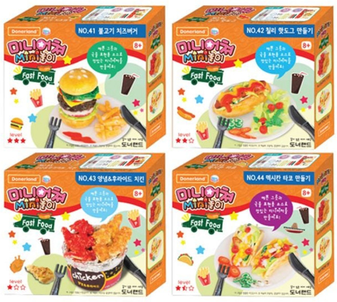 도너랜드 미니어쳐 만들기 (44종 택1) aa0+02725aQ, NO.29 메론 빙수