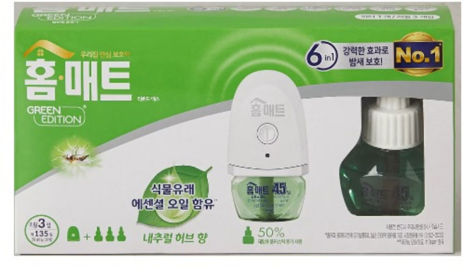 홈매트 리퀴드 에스 그린에디션 허브 리필 3p + 훈증기, 1개