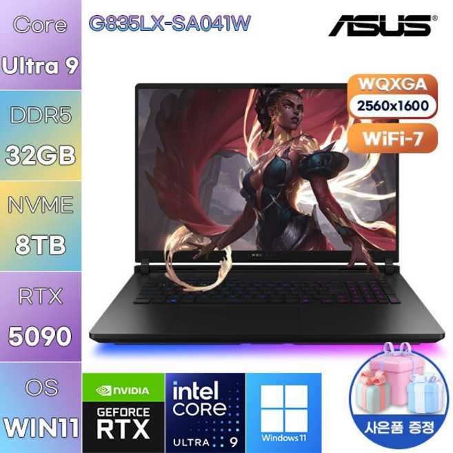 ASUS G835LX-SA041W Ultra9 RTX5090 WIN 11 HOME 작업용 게임용 노트북, WIN11 Home, 32GB, 8TB