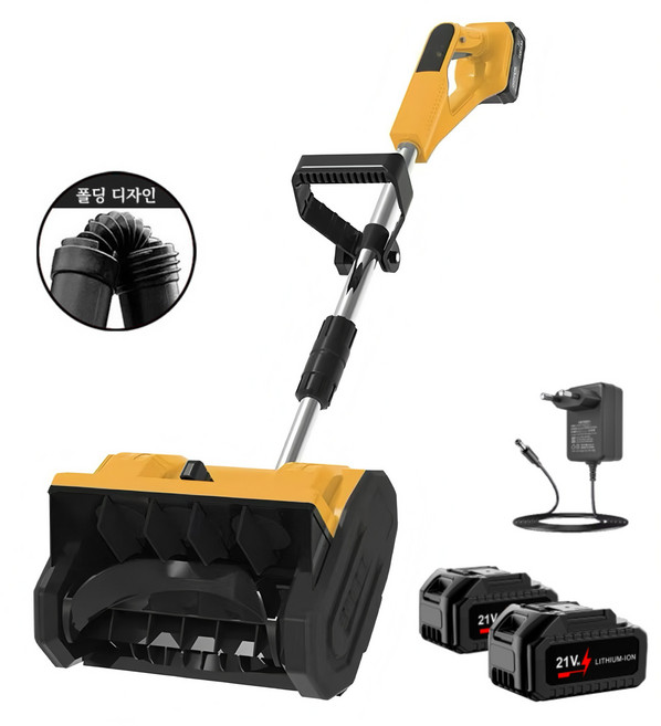 [국내발송] VoltMate 21V 무선 충전식 고성능 리튬 배터리 제설기 다기능 소형 제설기 모래 제거기 접이식 휴대용 제설기 4.0Ah 듀얼 배터리 세트, 1세트