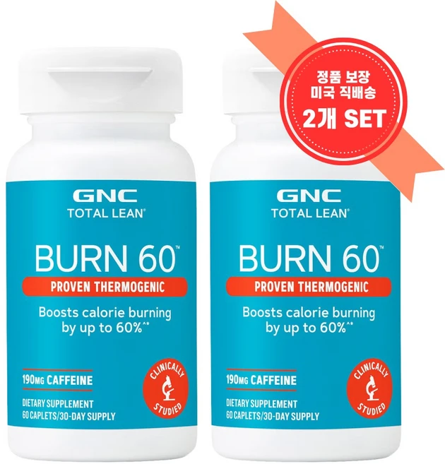 [정품 미국 배송] GNC 토탈린 번 식스티 60정-2개(타블렛) 칼로리 컷 60% *사은품 증정*, 60정, 2개 - 쿠팡