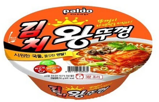 김치왕뚜껑 110g 8개18개, 144개