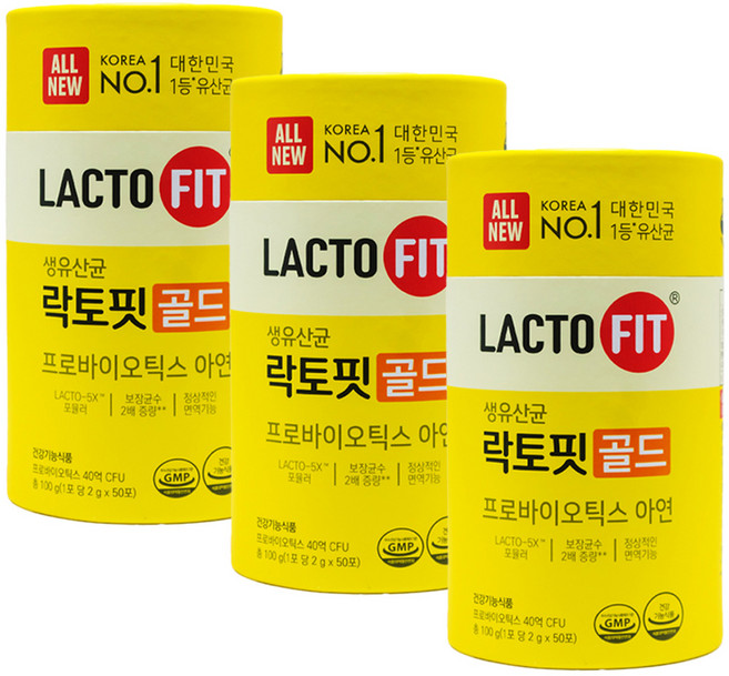 [AC-Mall] 생유산균 락토핏 골드 ALL NEW/유산균 생존율 품질 관리 기술 NEF 인증/규칙적인 장 활동 배변습관 관리/하루 한포 온 가족 유산균, 3박스, 50회분