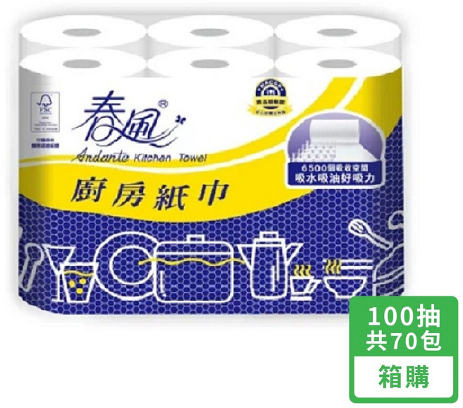 【春風】廚房紙巾 60抽x6捲x8串 箱購, 1個