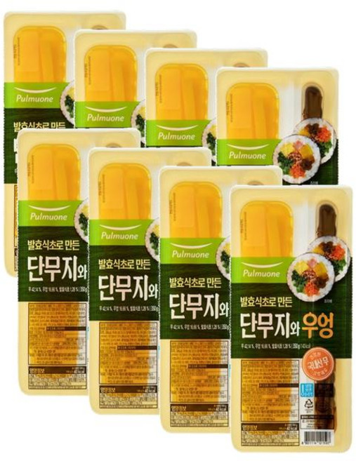 풀무원 김밥용 단무지와 우엉, 8개, 350g