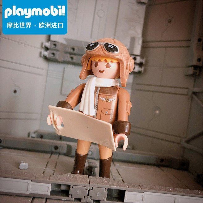 스팟 플레이모빌 시리즈모음 Playmobil, 1개, C. 하늘색 우주비행사 다니