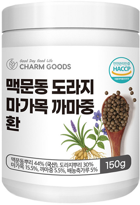 참굿즈 맥문동 도라지 마가목 까마중 환 150g 1병, 1개