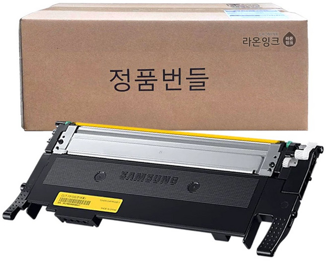 삼성 정품 CLT-K510S 토너 단품 SL-C563W SL-C563FW SL-C513W SL-C513 SL-C510W SL-C510 컬러레이저프린터 번들, 1개, 노랑 CLT-Y510S