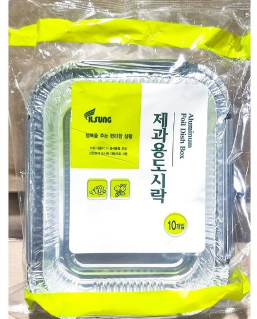 일성 은박도시락 10개입* 10봉, 10개, 10개입
