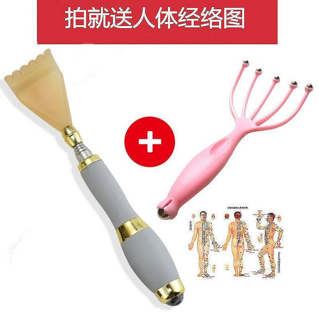 無品牌 抓癢神器 伸縮抓背器, 新款 癢癢撓 經典灰 +升級按摩爪, 1個