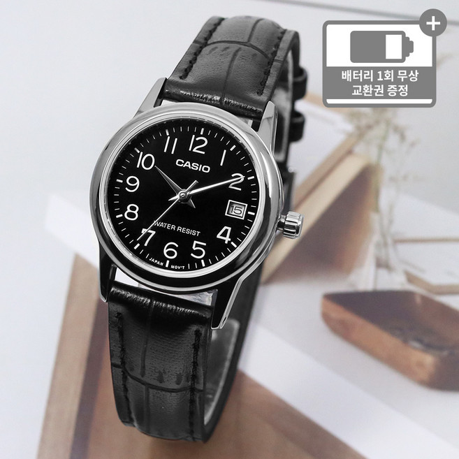 카시오 캐주얼 클래식 데일리 생활방수 여성 메탈 가죽 손목시계 + 배터리 바우처