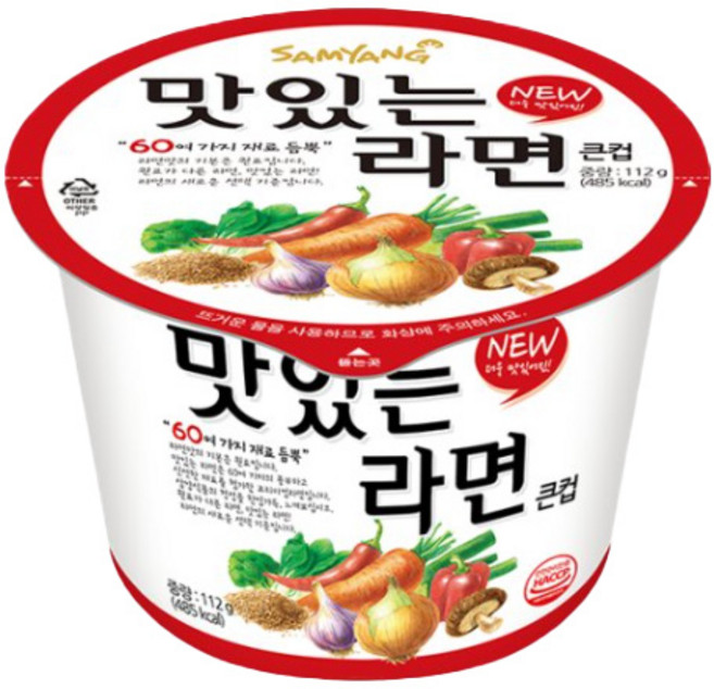 삼양 맛있는라면 큰컵, 1개