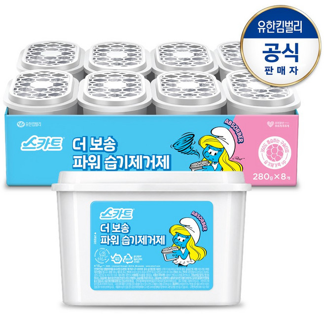 스카트 더 보송 파워 습기제거제 스머프에디션, 8개, 280g