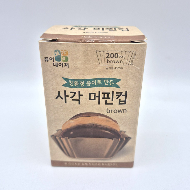 이홈베이킹 사각머핀컵(반찬컵)45mm-200매 - 크라프트, 1세트