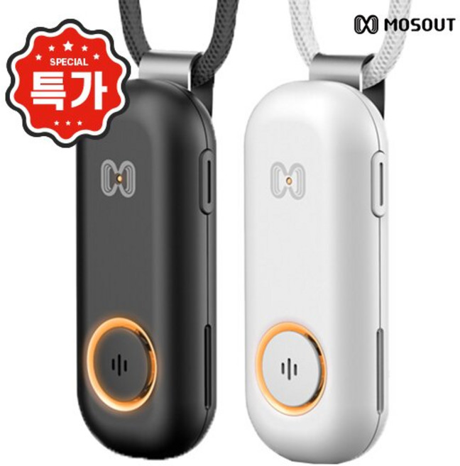 ()두코 모스아웃 휴대용 벌레 해충 모기퇴치기 A1000 (2개), 화이트+화이트