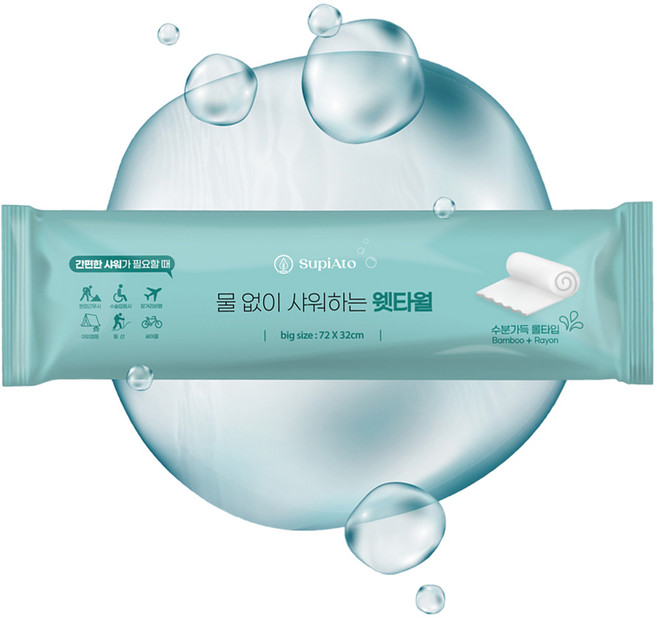 수피아토 물없이 한장샤워 일회용 쿨링 바디 웻타올 샤워 티슈, 1개입, 10개