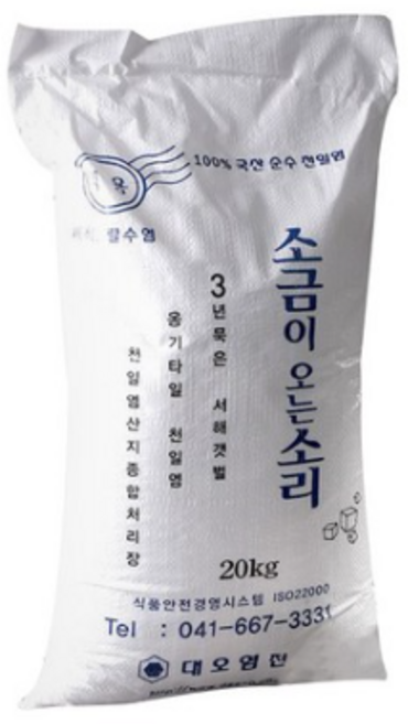 소금이오는소리 3년묵은 씻어나온천일염, 20kg, 1개