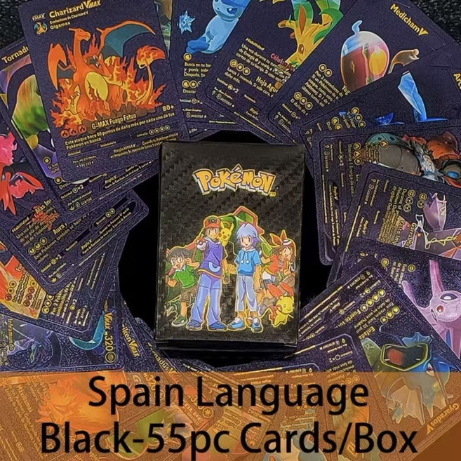 컬렉션용 금박 실버 블랙 컬러 배틀 카드 전체세트, 블랙카드 (55장), 1박스