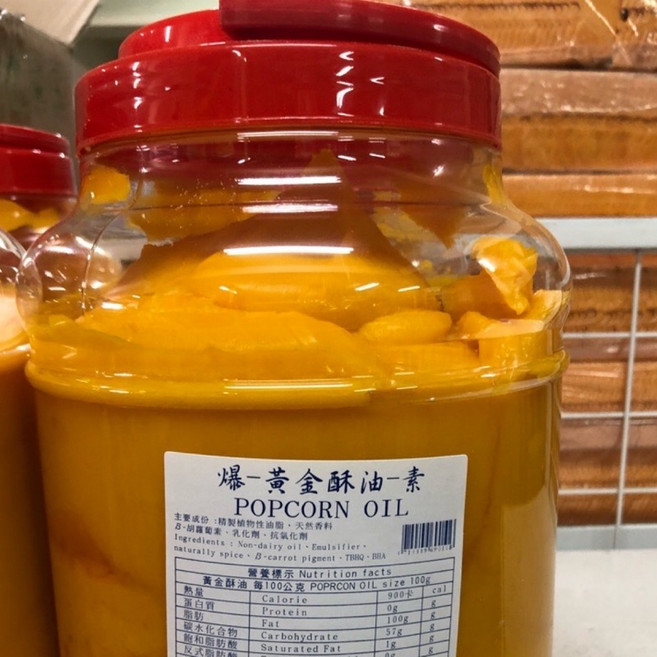 黃金酥油 爆米花專用油, 1個, 3kg