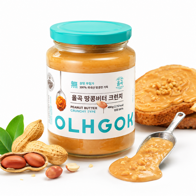 땅콩버터 스무스 크림땅콩버터 464g x 3, 3개