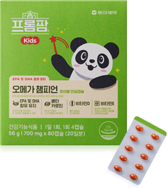 프롬팜 오메가 챔피언 키즈 츄어블 베타카로틴 80캡슐, 1개, 20회분