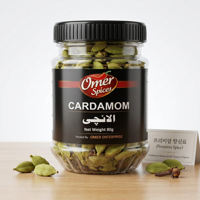 CARDAMOM 소두구100% 80g 카다몬 향신료 파키스탄, 1개