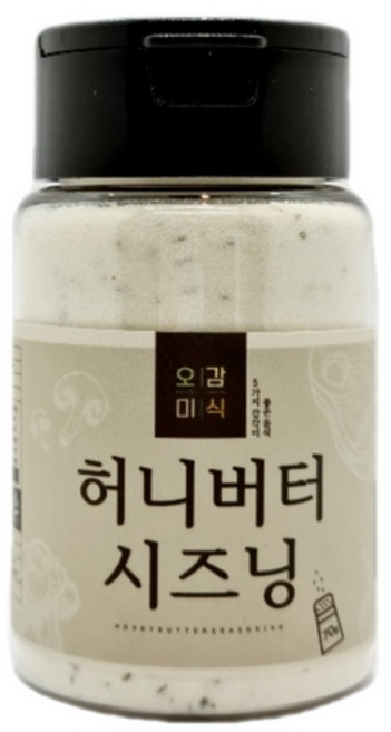 오감미식 허니버터시즈닝 70g 가루 분말 파우더 스테이크 치즈 양꼬치 업소용 분식집 튀김, 1개