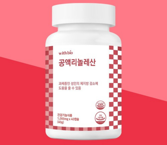 위드바이오 CLA 공액리놀렌산 1000mg 40캡슐 다이어트 체지방 케어 영양제, 1개, 40정