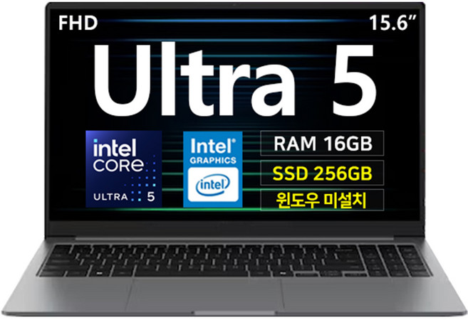 삼성 갤럭시북5 15.6 Intel 울트라5 사무용 대학생 인강용 가성비 AI 노트북 (NE), 그레이, 750XHW-A51AG (NE), 256GB, 16GB, Free DOS