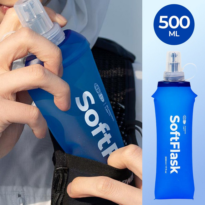 카르닉 소프트플라스크 500ml 러닝 물통 접이식 트레일 마라톤 하이드레이션 물병, 1개, 소프트플라스크 블루