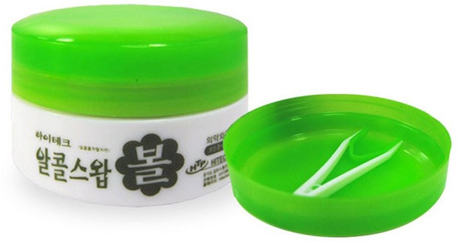 알콜솜볼 탈지면 거즈통 일회용의료솜 집게세트