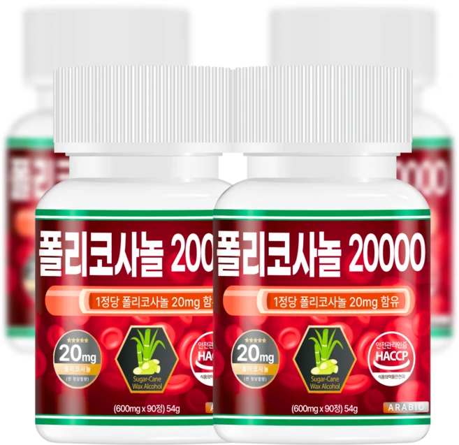 폴리코사놀 20mg 바나바잎 홍국 프리미엄 식약청인증 HACCP, 4개, 90회분 - 쿠팡