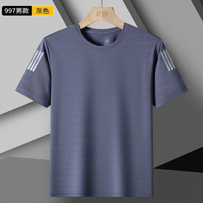 衣貳山 男短袖排汗衫 涼感運動上衣