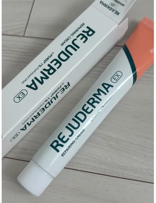 [정품] 리쥬더마 EX 리페어링 크림 rejuderma 리쥬더마크림 리쥬더마리페어링크림, 1개, 20g
