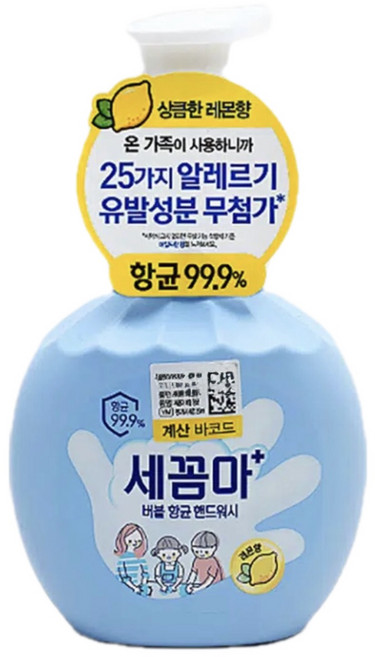 세균아꼼짝마 항균 버블 핸드워시 레몬향, 250ml, 1개