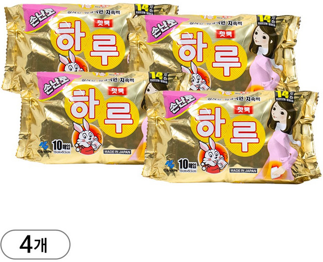 고바야시 하루 손난로 핫팩 (일본 고바야시 정품 핫팩), 40개