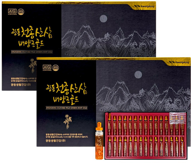 광동 천종 산삼배양근 골드 30병 생체 뿌리, 2개, 600ml