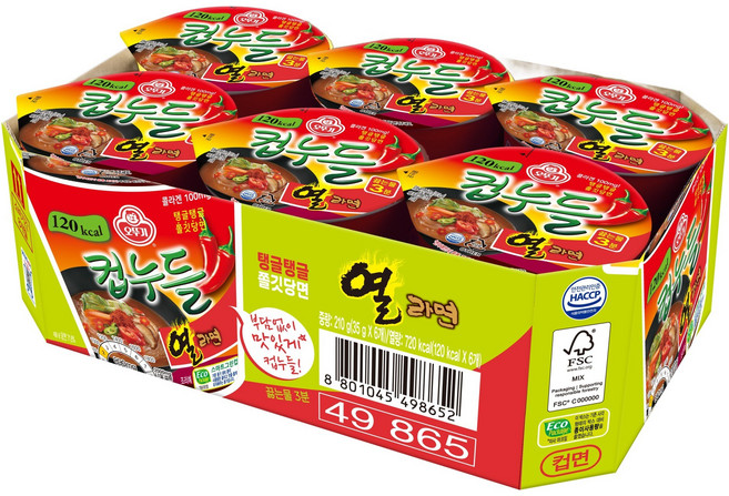컵누들 열라면 35g, 6개
