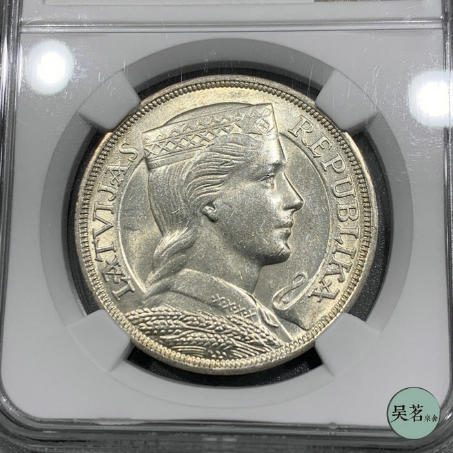 희귀동전 기념주화 NGC MS62 라트비아 5 lats 1929 소수 민족 소녀