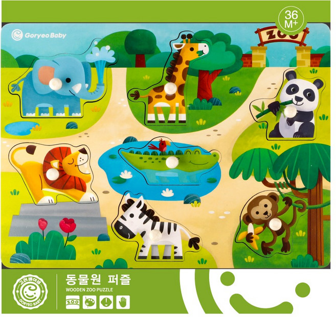 고려베이비 동물원 사파리 꼭지퍼즐 원목 소근육발달 두돌아기 장난감 교구, 1개